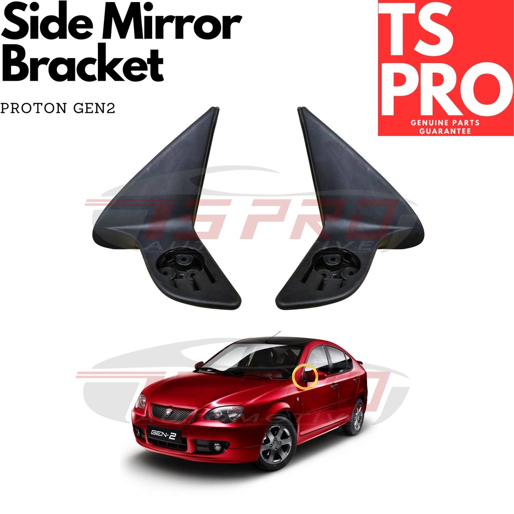 Proton Gen2 Delloyd OEM Tapak Cermin Sisi Side Mirror Bracket Base