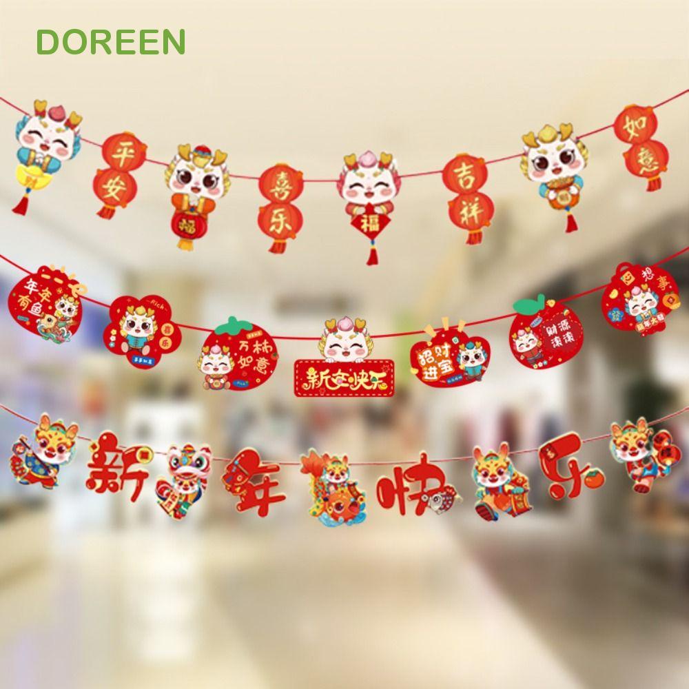 DOREEN Chinese New Year Banner, Hanging 2024 Hanging Flag, Best Wishes ...