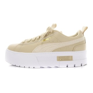 Buy puma Mayze Online With Best Price, Mar 2024 | Shopee Malaysia