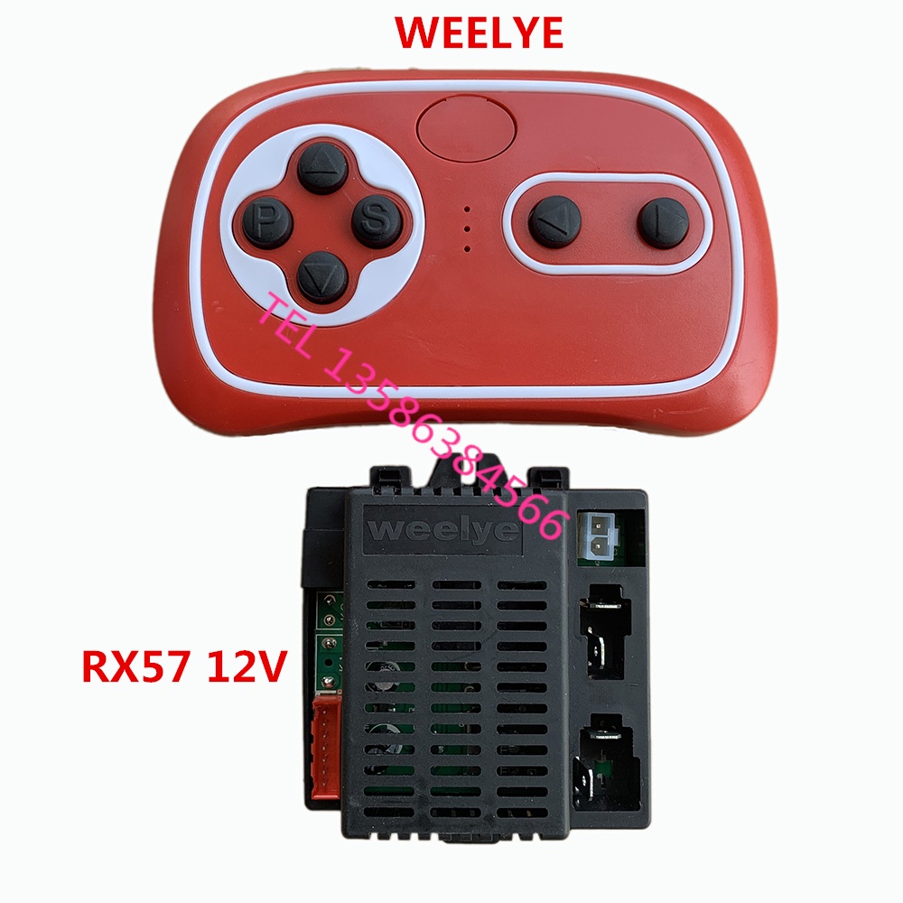 Children Electric Toy Car weelye 2.4G Bluetooth Remote Control Receiver