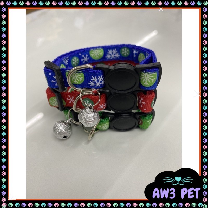 Kitten Rantai Kucing Cat Dog Collar Pet Collar Cute Nice Adjustable Pet ...