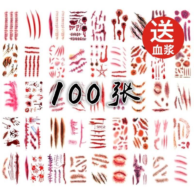100 Pieces Halloween Tattoo Stickers Fake Scar Stickers Wound