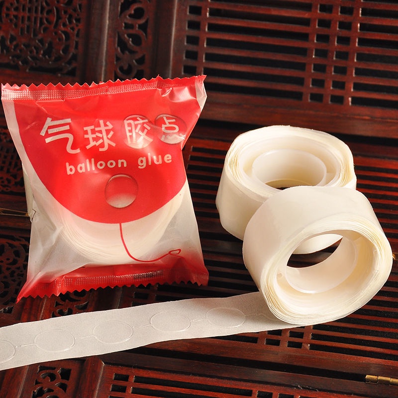 Balloon Glue Dot Stickers No Marks Do Not Hurt the Wall No Marks Small