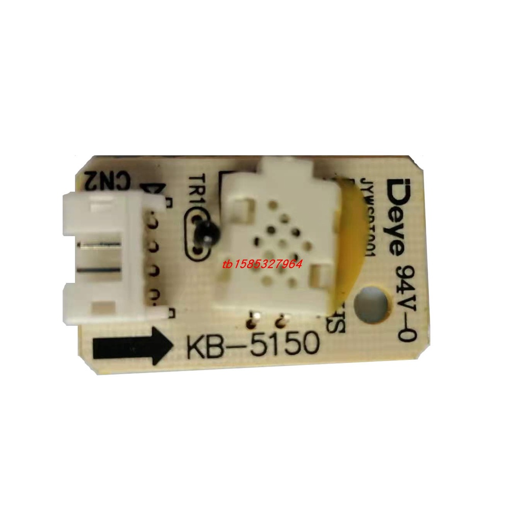 Dehumidifier Household Machine Small Model Temperature Humidity Sensor