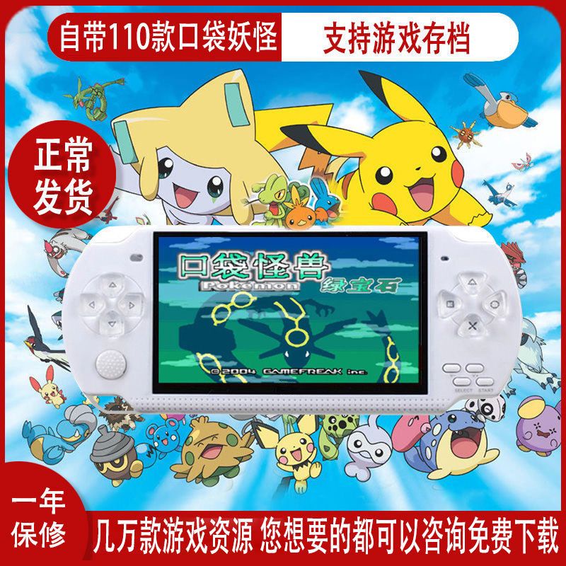 Digimon Pokemon gba Pokémon Handheld Pikachu Three Kingdoms War Stand