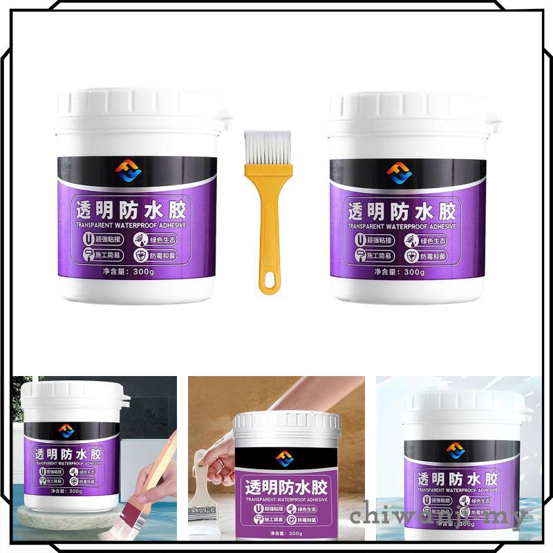 [ChiwanjifcMY] 300G Waterproof Sealant Agent Waterproof Adhesive