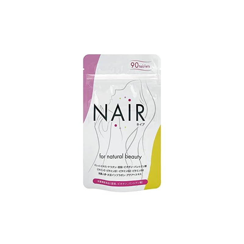 (Made In Japan)(New) Biotin Keratin Millet Extract 9000mg Dietitian