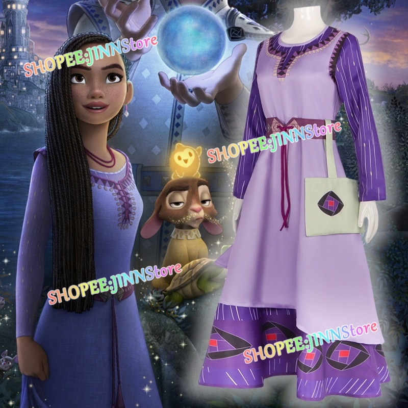 - JN - DISNEY WISH Princess ASHA Cosplay Costume Child/Adult Sizes ...