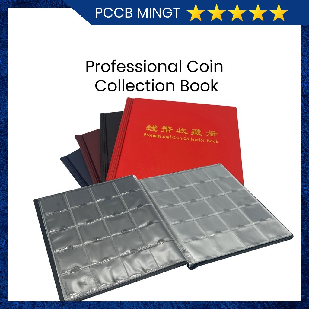PCCB MINGT 200 Slot Pockets Professional Coin Collection Book Album