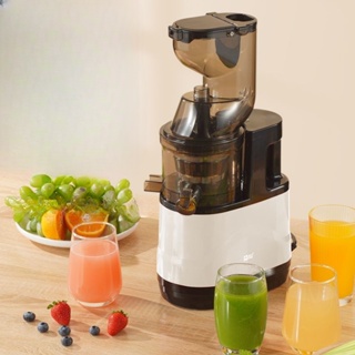 New Coming DC Motor Cheap Price Big Wide Feeding Mouth 150W Slow Juicer  Machine Cold Press Juicer Extractor - China Slow Juicer and Juice Extractor  price