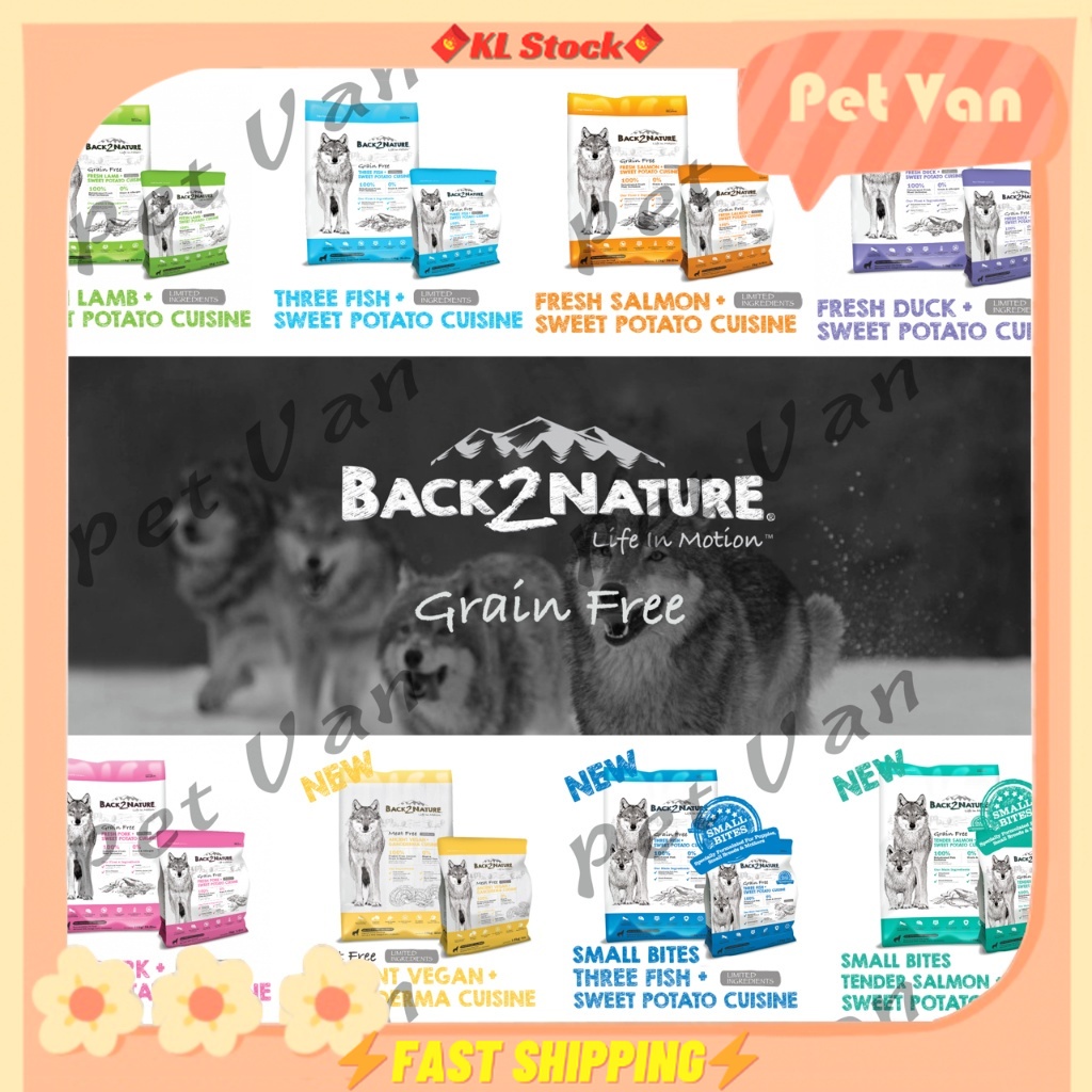 Back to best sale nature dog food