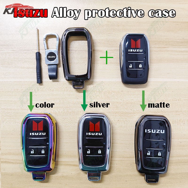 Free Key Chain Modified Key Shell Alloy Protective Cover Suitable for ...