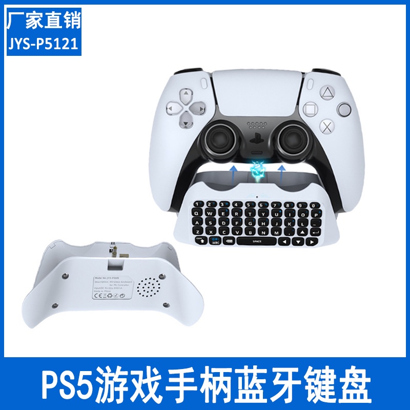 PS5 Gamepad Bluetooth Keyboard PS5 Handle Chatable Voice Bluetooth