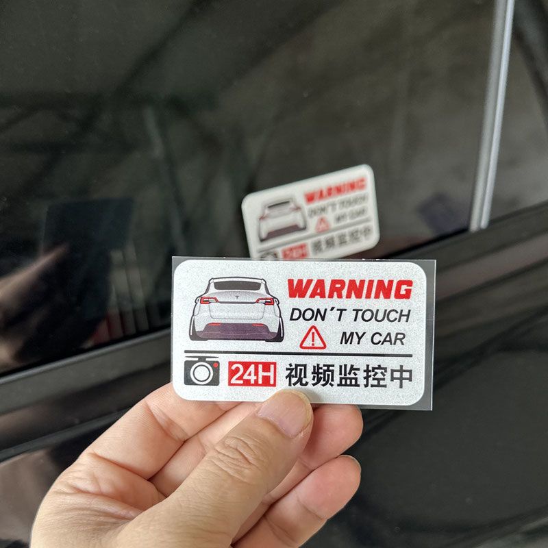 [Promotional Event] Tesla Warning Sticker ModelY 24-Hour Video ...