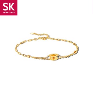 Sk deals jewellery anklet