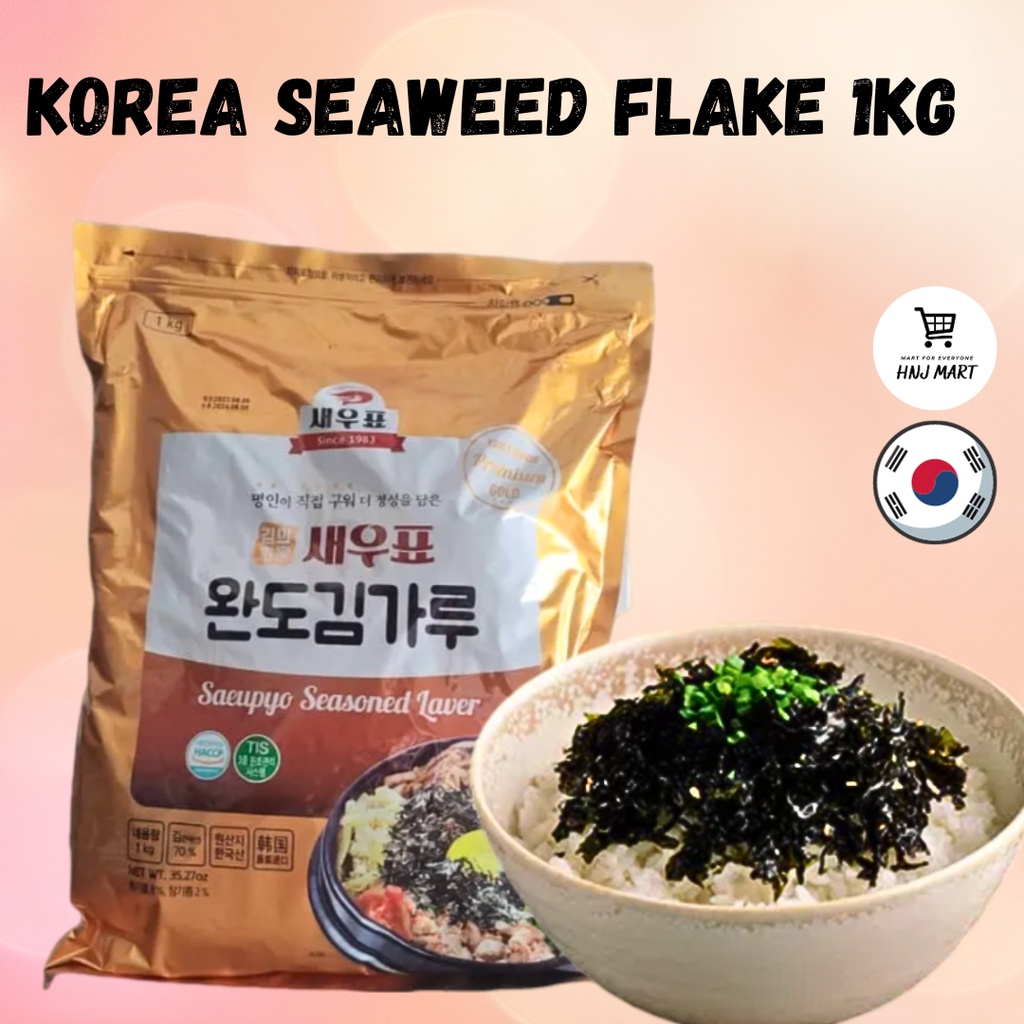 Korea Seaweed Flake 1kg for Rice Seasoned Seaweed Flake / Gimjaban Flake Shopee Malaysia
