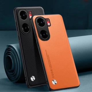 For OnePlus 11 Ultra-thin Lambskin Leather Phone Case(Orange)