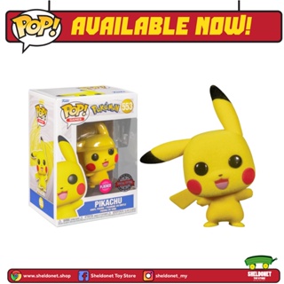 Pop! Games: Pokemon - Mew 10 Inch [Exclusive] – Sheldonet Toy Store
