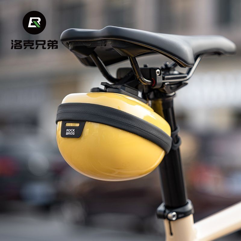 Rock Brothers Hard Shell Bicycle Bag Tail Bag Small Portable Saddle ...