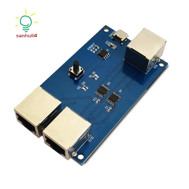 1 Pcs Switch Module Gigabit Ethernet Port Switcher Internal/External ...