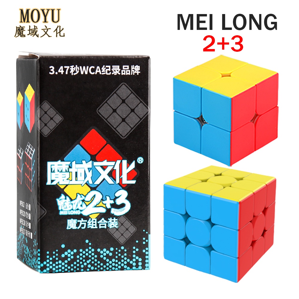 Moyu Meilong 3x3 Pyramid Neo Cube Stickerless Speed Magic Cube Educati 