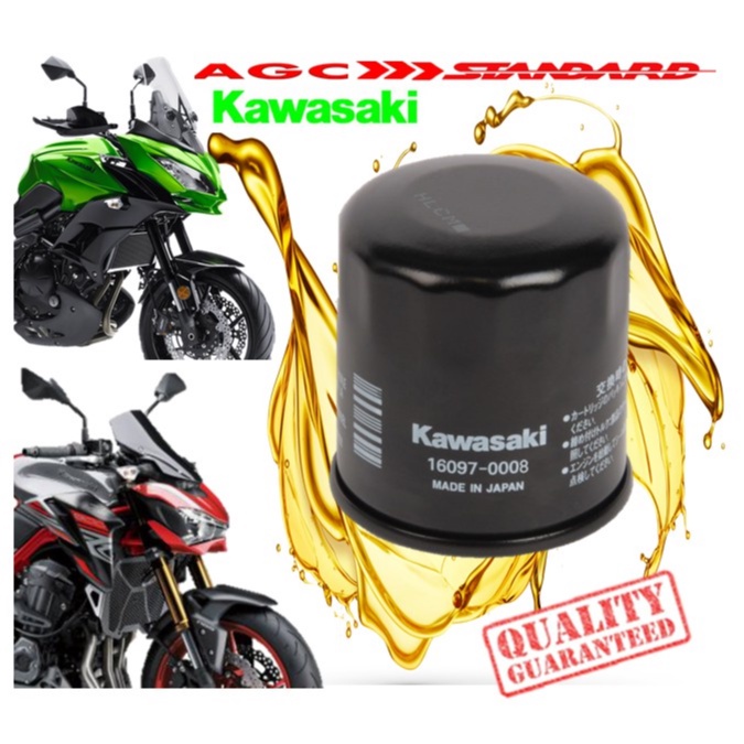 Kawasaki Genuine OIL FILTER 160970008 ORINGINAL Z250 ER6 Z800 Z900