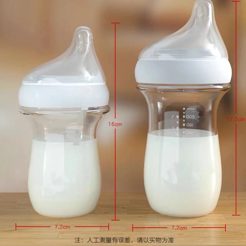 High Borosilicate Glass Eccentric Nipple Milk Bottle Wide Caliber