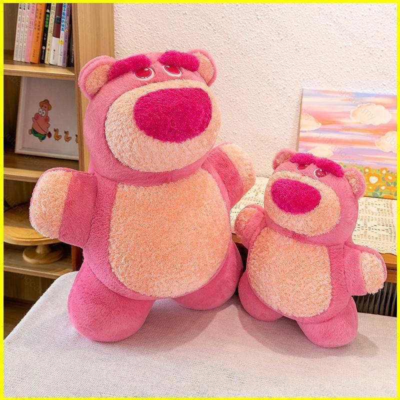 NEW 60cm Cute Scented Lotso Plush Dolls Gift For Girls Kids Home Decor