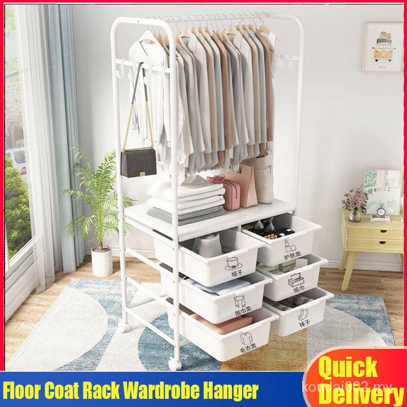 Free shippingFloor Coat Rack Wardrobe Hanger Clothes Bag Hat Storage
