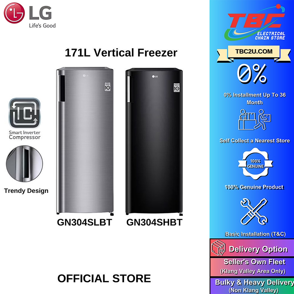 LG 171L VERTICAL FREEZER WITH SMART INVERTER GN304SLBT GN304SHBT