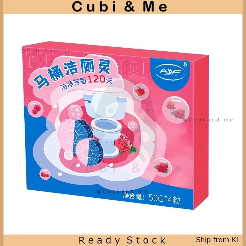 C&M (50Gx4 Capsules) Toilet Aromatic Toilet Block Rose Flower Fragrance