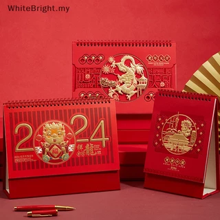 New Year Calendar Tradition Chinese Traditional Living Room Decorations  Planner Paper 2024 Monthly - AliExpress