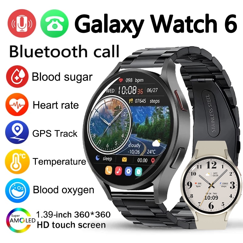 Galaxy watch gps discount tracker