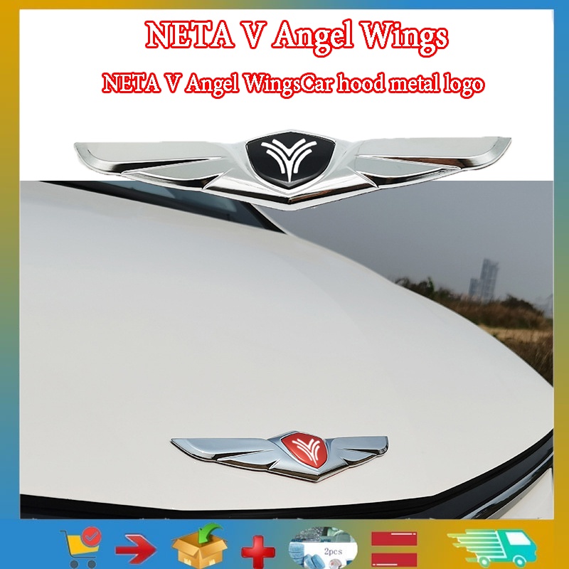 NETA V Angel Wings car logo modified exterior logo decorative decal