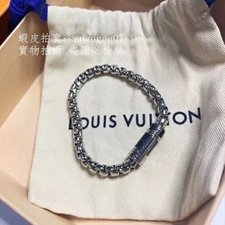 Louis Vuitton Monogram Beads Bracelet Silver Metal