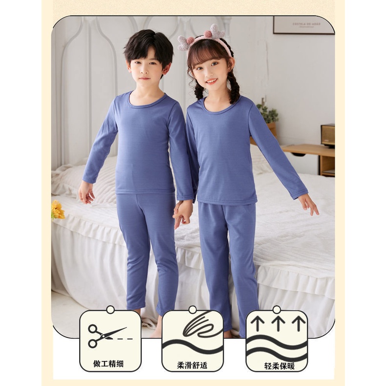 Kids Casual Wear Size 8-18 Pyjama Kids Thin Plush Tight Bottomed Thermal  Underwear Long Sleeve Baby Pyjamas Suit