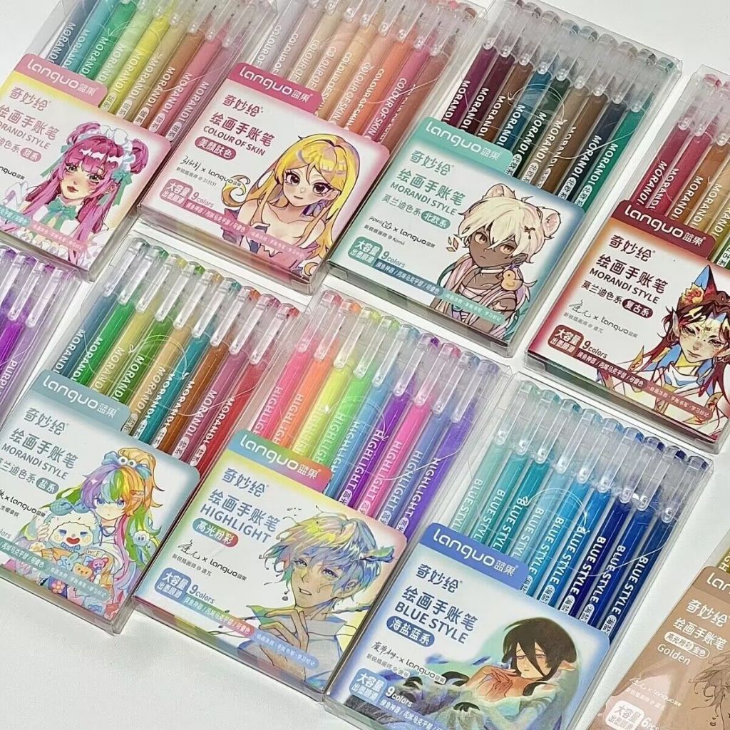 9pcs/set Morandi Color Hand Account Pen 81 Colors Full Set Gel Pen ...