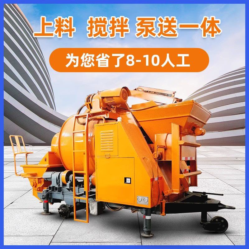 Concrete mixing and conveying machine fine stone concrete pump cement ...