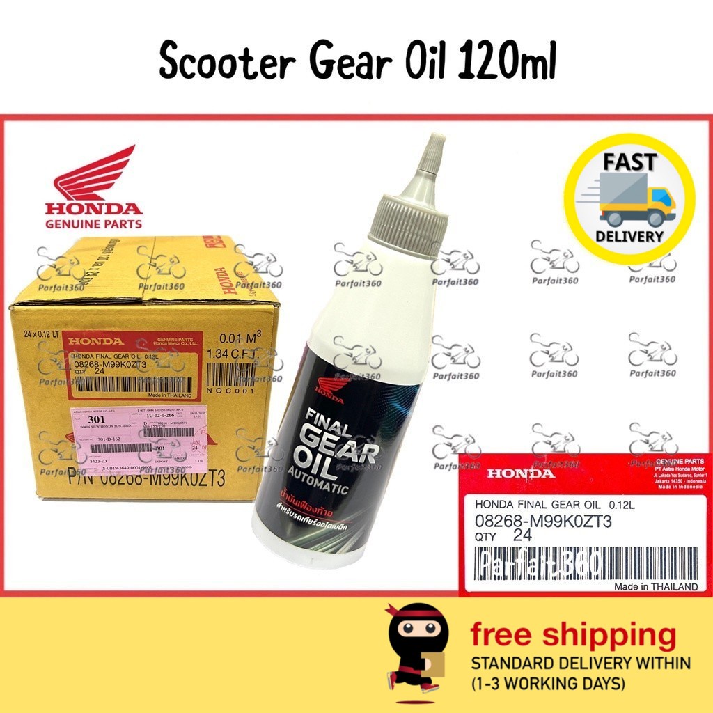 ( 120ML ) HONDA Scooter Gear Oil / Minyak Scooter 100 ORIGINAL 0826
