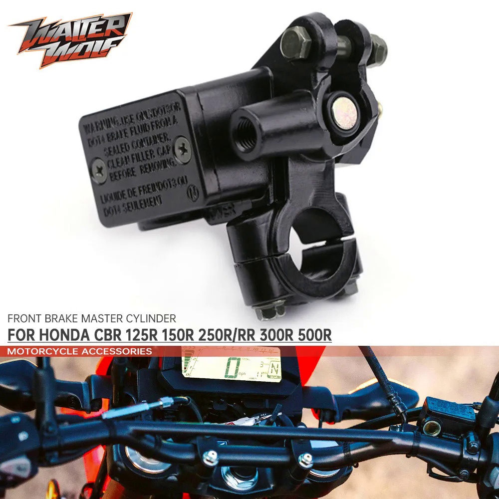 Front Brake Master Cylinders For HONDA CRF300L CRF250L CRF 250L 250M