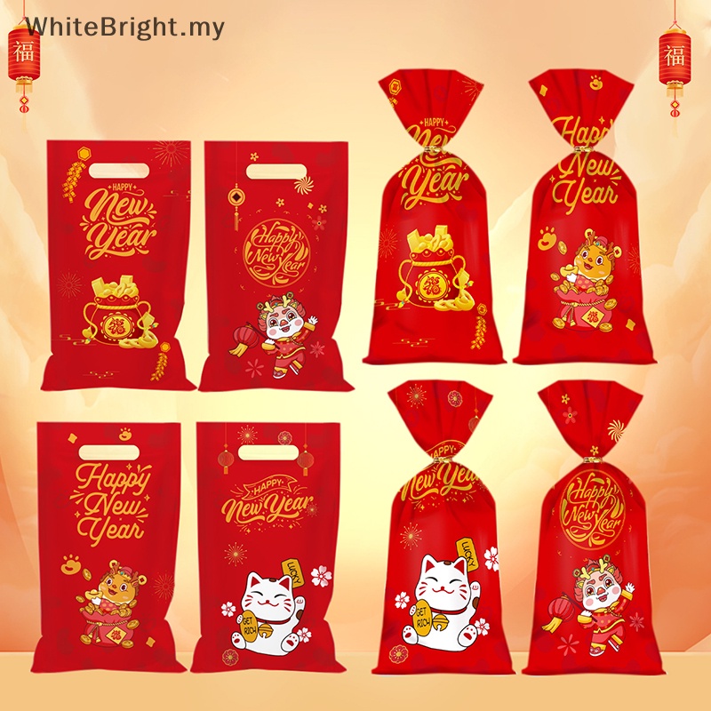 # 2024 NEW CNY # 50/100Pcs Chinese Dragon New Year Gifts Bag Plastic ...