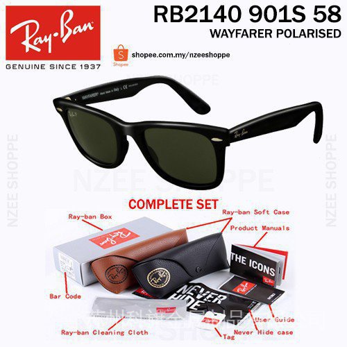 Rb2140 901s best sale