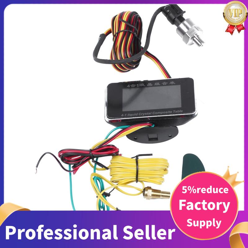 12V/24V 4 in 1 LCD Car Digital ALARM Gauge Pressure Voltmeter Volt