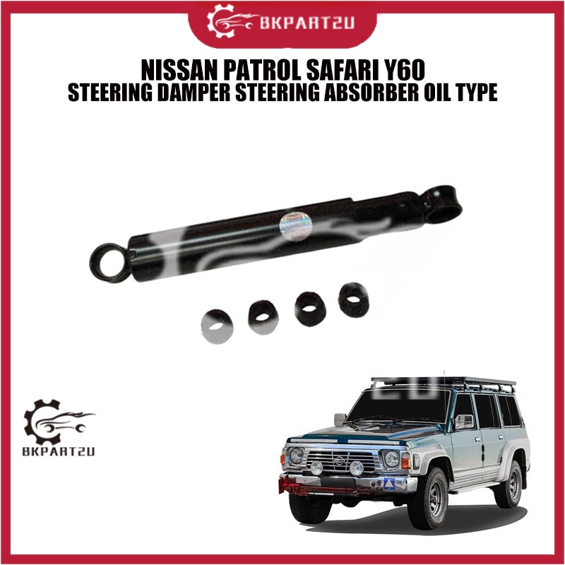 NISSAN PATROL SAFARI Y60 STEERING DAMPER STEERING ABSORBER OIL TYPE