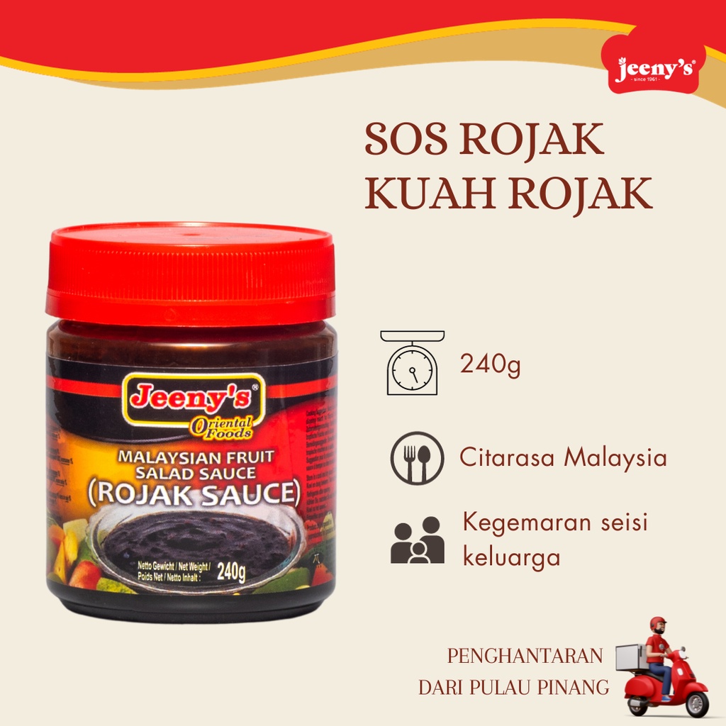 Kuah Rojak Sauce Kuah Rojak Buah Cooking Food Malaysian Fruit Salad ...