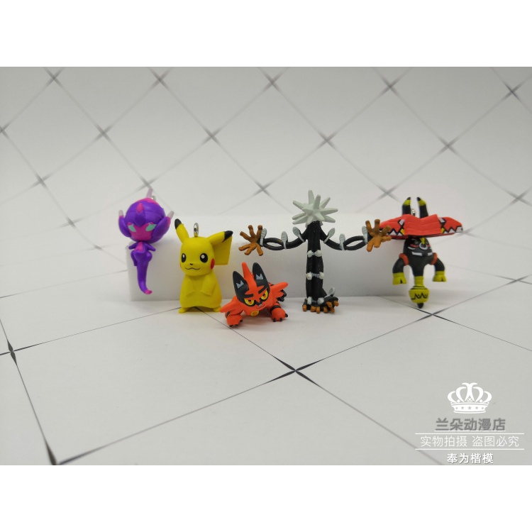 Genuine Bulk Pokémon Pikachu Key Pendant Shopee Malaysia