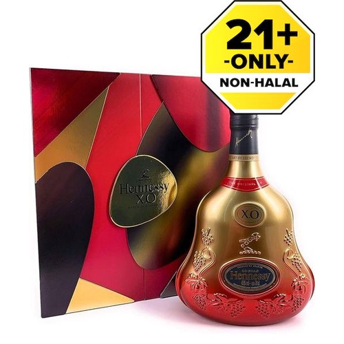 Hennessy Xo Extra Old Cognac Limited Edition 2021 700ml Shopee Malaysia