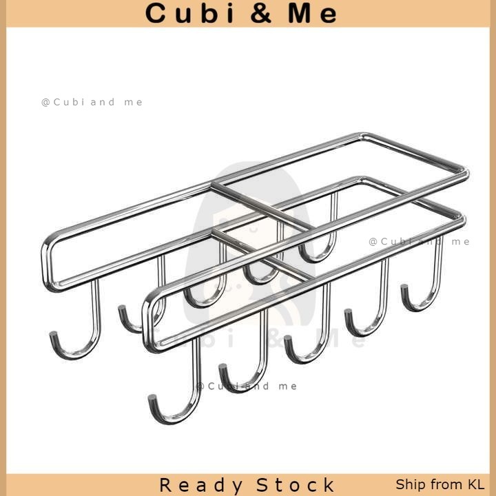 C&M 10 Hooks Stainless Steel Mug Holder Under Hooks Coffee Cups