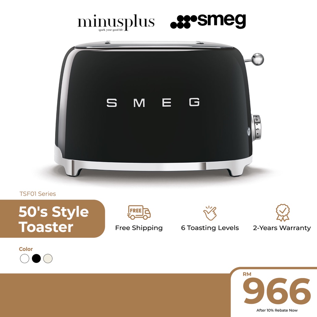 Smeg 6 Toast Level Reheat & Defrost Backlit Buttons 50's Style Toaster