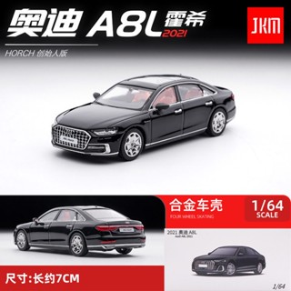 Hot wheels cheap audi a8